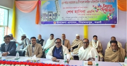 শেখ হাসিনা বাংলাদেশে বসবাসরত সকল সম্প্রদায়ের কাজ করে যাচ্ছেন শেখ হাসিনা বাংলাদেশে বসবাসরত সকল সম্প্রদায়ের কাজ করে যাচ্ছেন