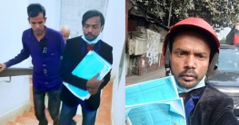 দৌড়ের ওপরে আছি: হিরো আলম বগুড়া-৪ ও বগুড়া-৬ আসনের মনোনয়নপত্র বাত দৌড়ের ওপরে আছি: হিরো আলম বগুড়া-৪ ও বগুড়া-৬ আসনের মনোনয়নপত্র বাত