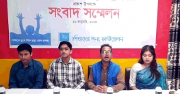 বাংলাদেশে ২০২২ সালে পানিতে ডুবে ১৬৭১ শিশুর মৃত্যু