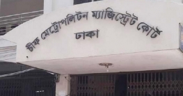 গুলশানে গুলির ঘটনায় তিনজন কারাগারে 