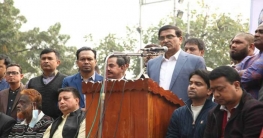 বিএনপি-জামায়াতের নৈরাজ্যের প্রতিবাদে যুবলীগের শান্তি সমাবেশ বিএনপি-জামায়াতের নৈরাজ্যের প্রতিবাদে যুবলীগের শান্তি সমাবেশ