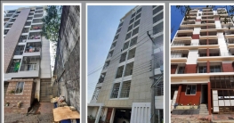 পরিবেশ ছাড়পত্র না নিয়ে নির্মাণকাজ করায় ৯ ভবনমালিককে জরিমানা পরিবেশ ছাড়পত্র না নিয়ে নির্মাণকাজ করায় ৯ ভবনমালিককে জরিমানা