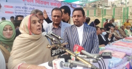 আওয়ামী লীগ হালাল রুজিতে রাজনীতি করে: মতিয়া চৌধুরী আওয়ামী লীগ হালাল রুজিতে রাজনীতি করে: মতিয়া চৌধুরী