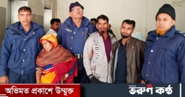 বড় ছেলের ফাঁসি, স্ত্রী-ছোট ছেলের যাবজ্জীবন