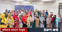 ই-কমার্স বিজনেস ও বিজনেস পেইজ সুরক্ষায় বিনামূল্যে প্রশিক্ষণ