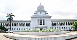 ব্যাখ্যা দিতে হাইকোর্টে ব্রাহ্মণবাড়িয়ার ২১ আইনজীবী