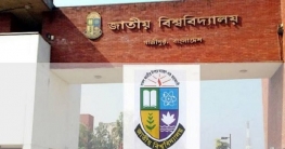 জাতীয় বিশ্ববিদ্যালয়ের সব শিক্ষককে‘মেন্টাল হেলথ’প্রশিক্ষণ দেয়া হবে