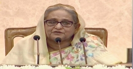 জনগণের সেবায় আত্মনিয়োগ করতে হবে: ডিসিদের প্রধানমন্ত্রী জনগণের সেবায় আত্মনিয়োগ করতে হবে: ডিসিদের প্রধানমন্ত্রী