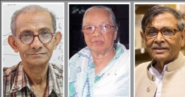 আদর্শ শিক্ষক সম্মাননা পাচ্ছেন তিনজন