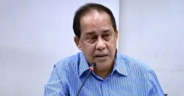 রাষ্ট্রপতি নির্বাচনের তফসিল বুধবার