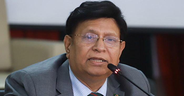 পররাষ্ট্রমন্ত্রী ড. এ কে আব্দুল মোমেন। পররাষ্ট্রমন্ত্রী ড. এ কে আব্দুল মোমেন।