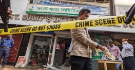 মগবাজারে স্কুলের সামনে বিস্ফোরণ, রমনা থানায় মামলা