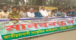 সরকারের পতন ছাড়া জনগণের মুক্তি অসম্ভব: দুদু সরকারের পতন ছাড়া জনগণের মুক্তি অসম্ভব: দুদু