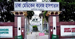 রাজধানীতে মোটরসাইকেলের নিয়ন্ত্রণ হারিয়ে যুবক নিহত