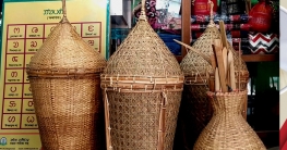 বেতের তৈরি শ্রম শিল্পী বা কারিগর না থাকার কারনে  ফুলবারেং পাহাড়ের