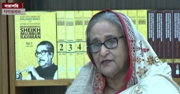 গণতান্ত্রিক ধারা বজায় ছিল বলেই দেশের উন্নতি হয়েছে: প্রধানমন্ত্রী গণতান্ত্রিক ধারা বজায় ছিল বলেই দেশের উন্নতি হয়েছে: প্রধানমন্ত্রী