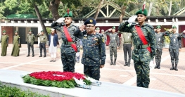 বঙ্গবন্ধুর সমাধিতে আনসার বাহিনীর মহাপরিচালকের শ্রদ্ধা বঙ্গবন্ধুর সমাধিতে আনসার বাহিনীর মহাপরিচালকের শ্রদ্ধা