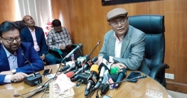 রাজশাহীতে বিএনপির চেয়ে ১৪ গুণ বড় সমাবেশ করেছে আওয়ামী লীগ রাজশাহীতে বিএনপির চেয়ে ১৪ গুণ বড় সমাবেশ করেছে আওয়ামী লীগ