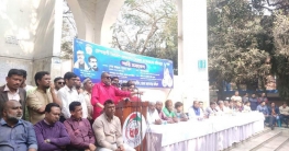 বিএনপি-জামাতকে ঘর থেকে বের হওয়া বন্ধ করে দিবো - নিখিল বিএনপি-জামাতকে ঘর থেকে বের হওয়া বন্ধ করে দিবো - নিখিল