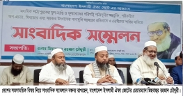 সরকারের বিরুদ্ধে একটি মহল ষড়যন্ত্র ও ব্যাপক মিথ্যা অপপ্রচার সরকারের বিরুদ্ধে একটি মহল ষড়যন্ত্র ও ব্যাপক মিথ্যা অপপ্রচার