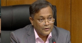 জনগণের কাছে যেতে হলে বিএনপিকে ক্ষমা চাইতে হবে: হাছান মাহমুদ