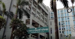 দালাল ধরতে আগারগাঁও পাসপোর্ট অফিসে র‍্যাবের অভিযান