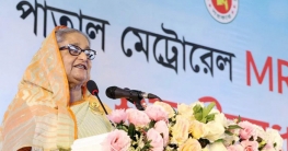 যোগাযোগ ব্যবস্থাকে আমূল বদলে দিয়েছে সরকার: প্রধানমন্ত্রী