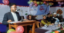 রায়পুরে শিক্ষা প্রতিষ্ঠান সৃজনের শুভ উদ্বোধন