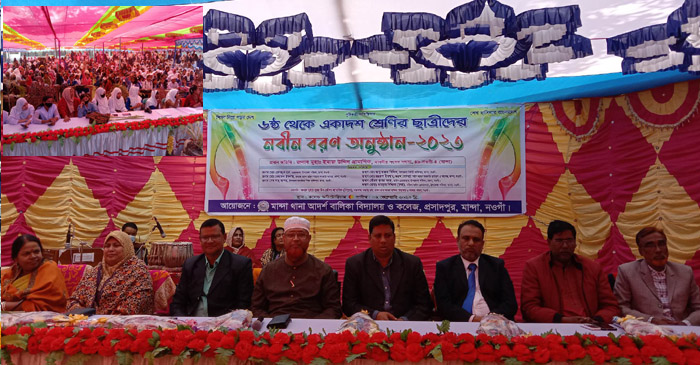 নবীন বরণ অনুষ্ঠিত