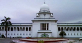 ধানমন্ডির আলোচিত বাড়িটির রায়সহ সব নথি দাখিলের নির্দেশ