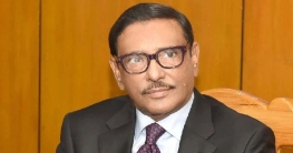 রাষ্ট্রপতি পদ নিয়ে কী বললেন ওবায়দুল কাদের