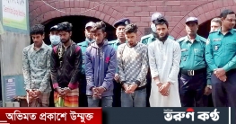 সন্তানদের নিয়ে স্বামী লাপাত্তা, ‘সংঘবদ্ধ ধর্ষণের’ শিকার নারী