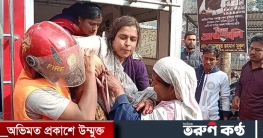 সব আনন্দ পরিণত হলো বিষাদে। বাস দুর্ঘটনায় নারী শিশুসহ আহত ৩৩