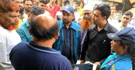 চিড়িয়াখানা সংলগ্ন খাবার হোটেলে অবৈধ গ্যাস সংযোগ, দুদকের অভিযান