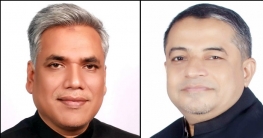 চট্টগ্রাম উত্তর জেলা যুবলীগের আংশিক কমিটি ঘোষণা