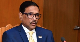 নির্বাচন পর্যন্ত সারা দেশে প্রতিদিন কর্মসূচি থাকবে: কাদের