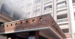 ঢাকার সিএমএম আদালত ভবনে অগ্নিকাণ্ড