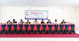 সবাই‌কে নি‌য়ে এক‌টি স্মার্ট জেলা গড়তে চাই: সালথায় ডি‌সি ফ‌রিদপুর