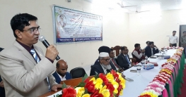 ফরিদপুরকে এক‌টি স্মার্ট জেলা গড়তে চাই -জেলা প্রশাসক