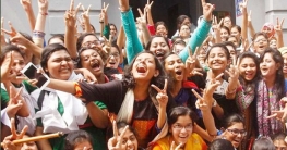 এইচএসসি ও সমমানে পাসের হার ৮৫.৯৫, এগিয়ে মেয়েরা