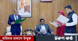 আইনের মধ্যে থেকে মানুষের সেবা করার আহ্বান
