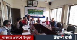 শাল্লায় পুষ্টি সমন্বয় কমিটির সভা অনুষ্টিত