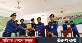 আবারো শ্রেষ্ঠ ওসি নির্বাচিত হয়েছেন নূর-এ আলম সিদ্দিকী