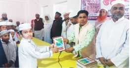 তাহেরপুর জামলই হাফেজিয়া মাদ্রাসা`র ক্লাস উদ্বোধন ও বই বিতরণ