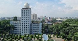 তাপমাত্রা নিয়ে আবহাওয়া অফিসের পূর্বাভাস