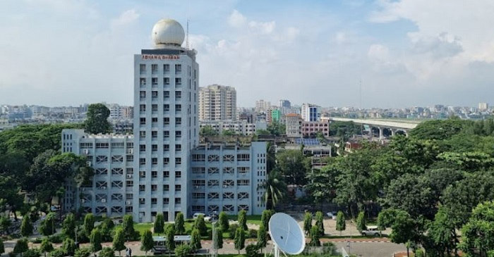 আবহাওয়া ভবন। ফাইল ছবি