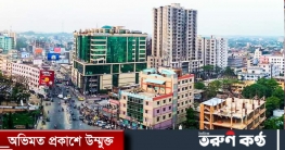 ভূমিকম্পের বড় ধরণের ঝুঁকিতে সিলেট অঞ্চল