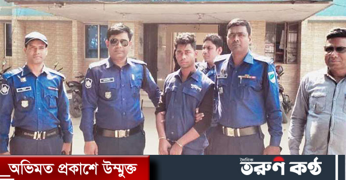 ভৈরব থানা পুলিশের হাতে গ্রেফতার ভুয়া পুলিশ কর্মকর্তা দিপ্ত আচার্য্য।