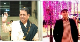 সুনামগঞ্জ জেলা আওয়ামী লীগের সম্মেলন,সভাপতি মুকুট, সম্পাদক পলিন