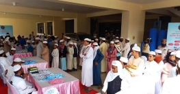 বসুন্ধরার জাতীয় হিফজুল কুরআন প্রতিযোগিতার চট্টগ্রাম অডিশন শুরু